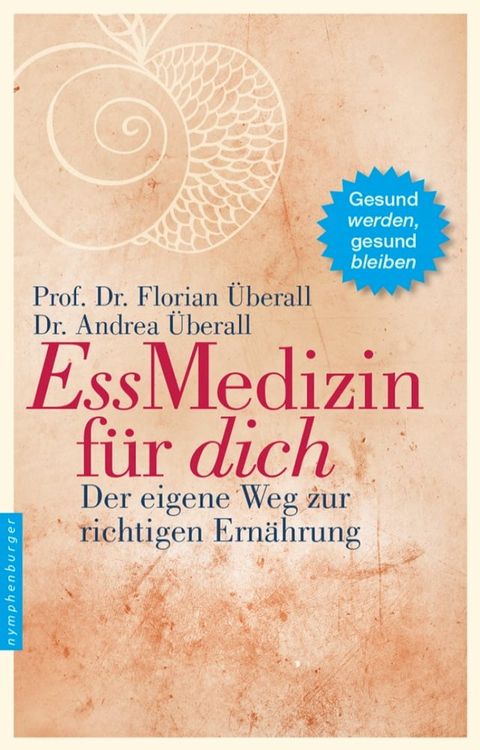 EssMedizin für dich(Kobo/電子書)