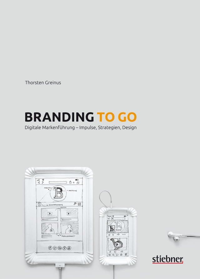  Branding to go(Kobo/電子書)