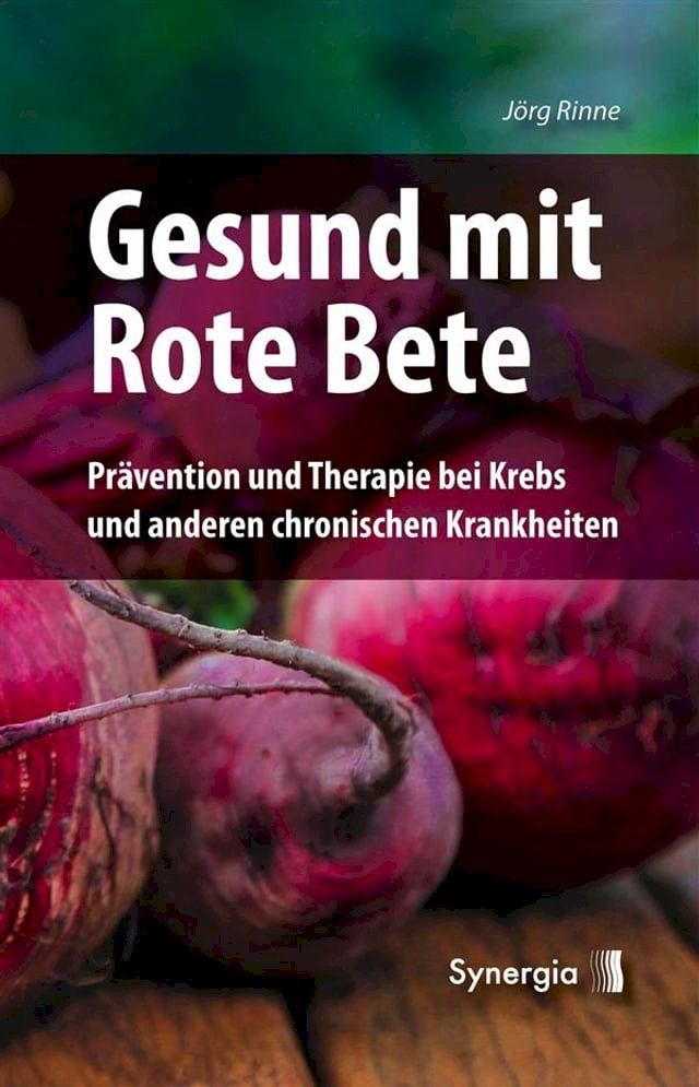  Gesund mit Rote Bete(Kobo/電子書)