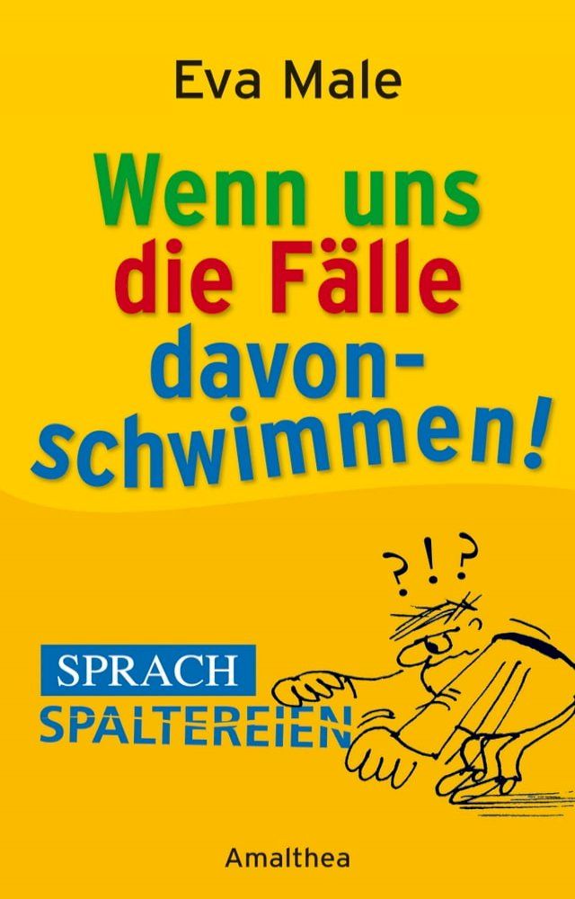  Wenn uns die Fälle davonschwimmen(Kobo/電子書)