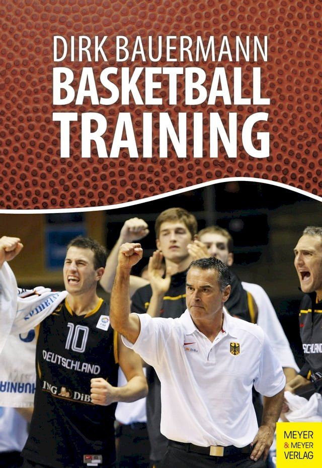  Basketballtraining(Kobo/電子書)