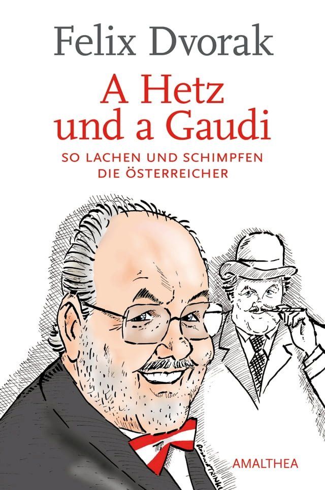  A Hetz und a Gaudi(Kobo/電子書)