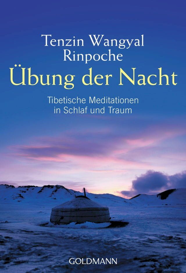  &Uuml;bung der Nacht(Kobo/電子書)