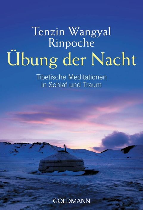 &Uuml;bung der Nacht(Kobo/電子書)