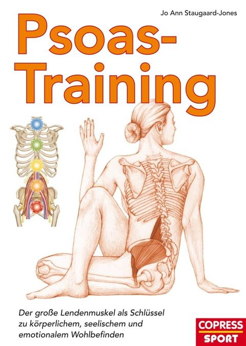 Psoas-Training(Kobo/電子書)