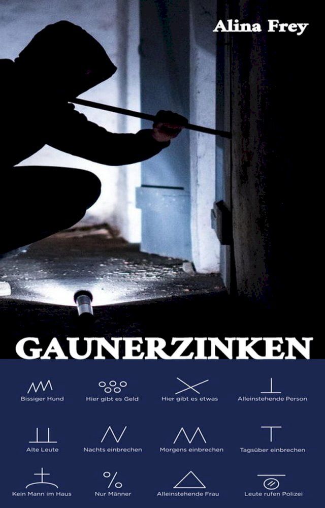  Gaunerzinken(Kobo/電子書)