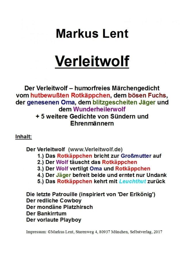  Verleitwolf(Kobo/電子書)