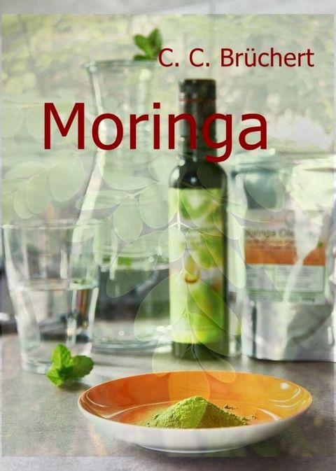 Moringa(Kobo/電子書)