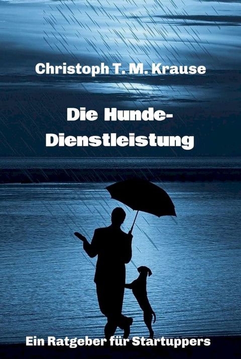 Die Hundedienstleistung(Kobo/電子書)