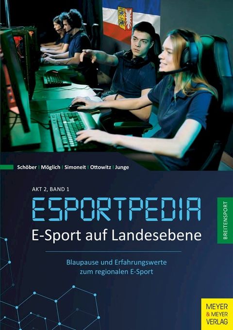 E-Sport auf Landesebene(Kobo/電子書)