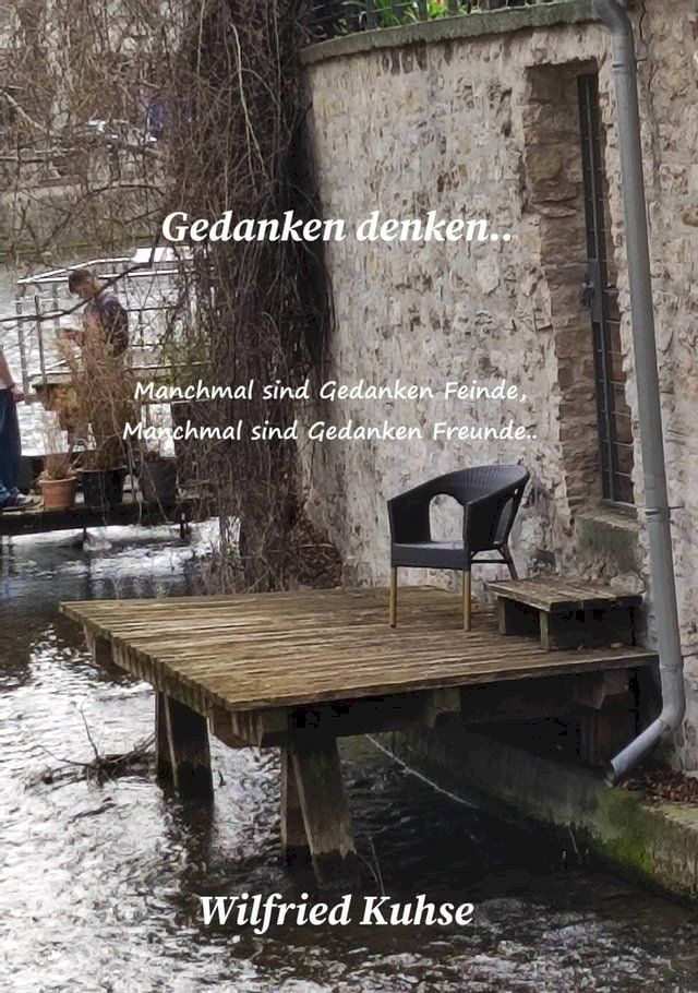  Gedanken denken(Kobo/電子書)