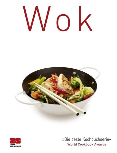 Wok(Kobo/電子書)