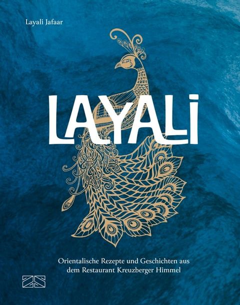 Layali(Kobo/電子書)