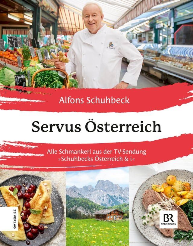  Servus &Ouml;sterreich(Kobo/電子書)