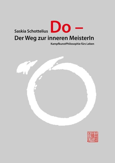 Do – Der Weg zur inneren MeisterIn(Kobo/電子書)