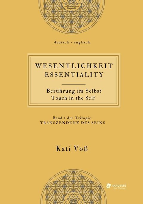 WESENTLICHKEIT - Berührung im Selbst(Kobo/電子書)