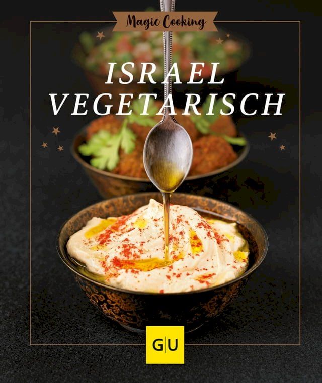  Israel vegetarisch(Kobo/電子書)