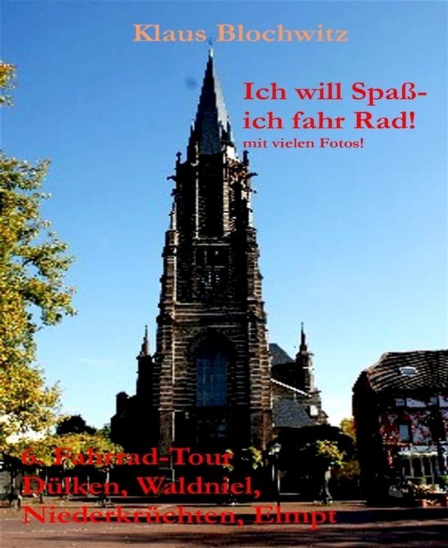  Ich will Spaß- ich fahr Rad!(Kobo/電子書)