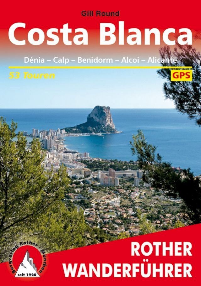  Costa Blanca(Kobo/電子書)