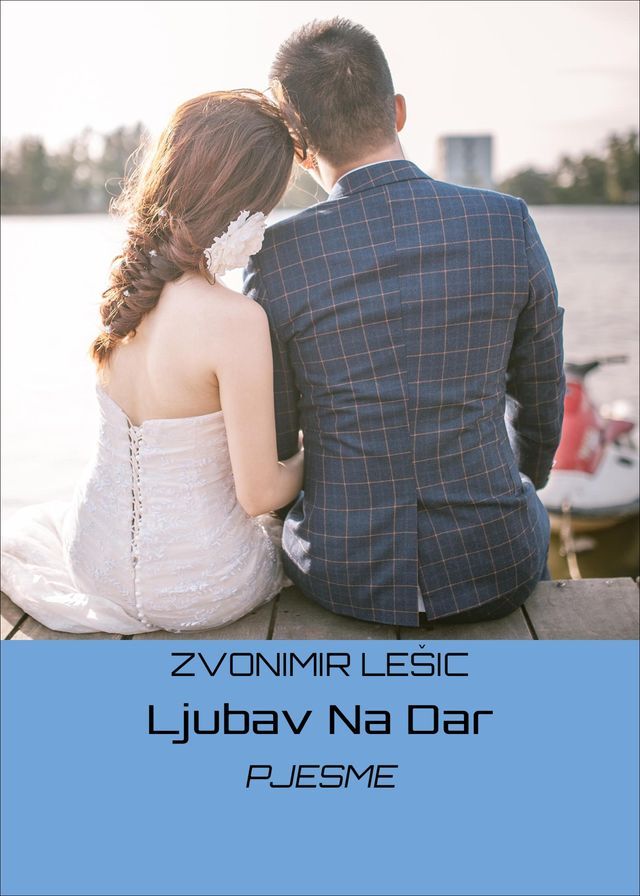  Ljubav Na Dar(Kobo/電子書)