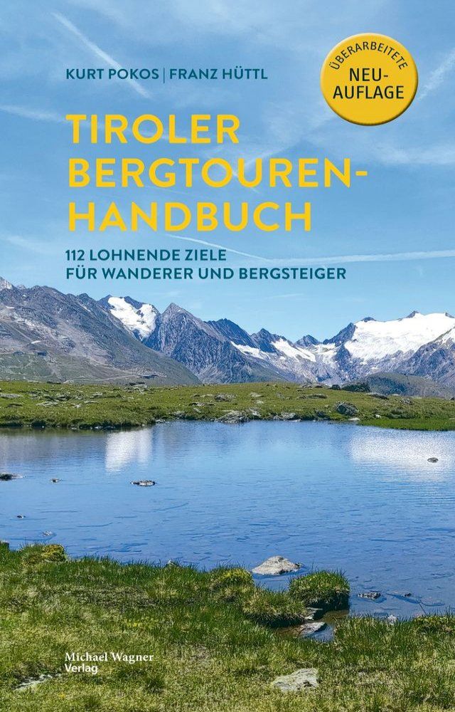  Tiroler Bergtouren Handbuch(Kobo/電子書)