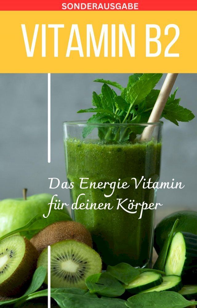  VITAMIN B2 Mangel erkennen Buch(Kobo/電子書)