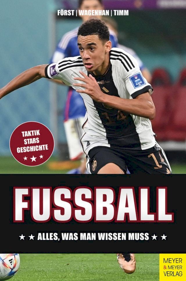  Fu&szlig;ball(Kobo/電子書)