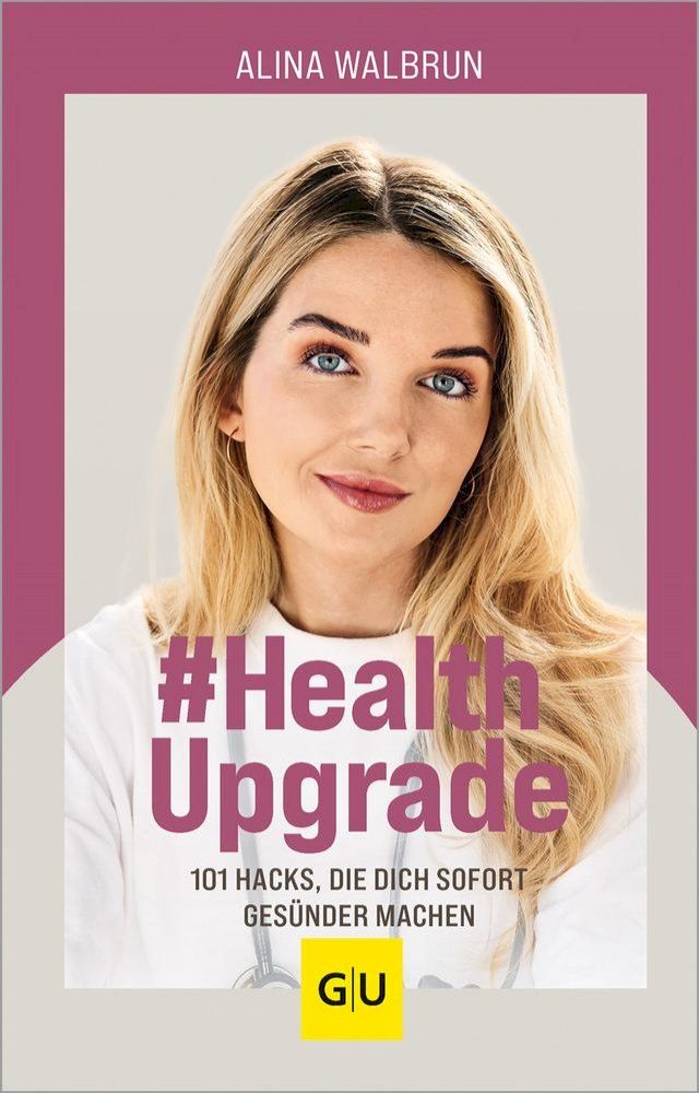  # Health Upgrade(Kobo/電子書)