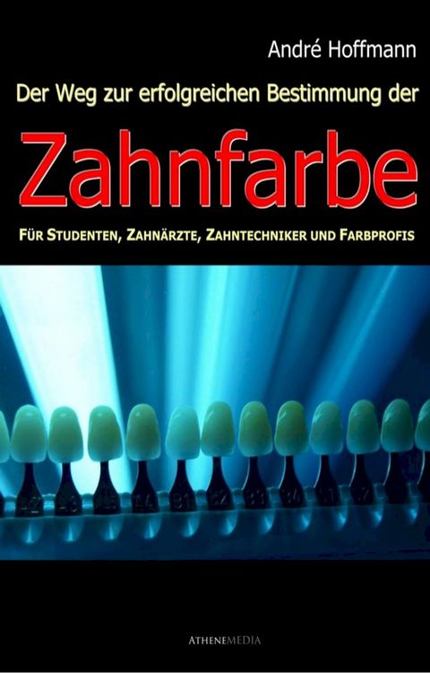 Zahnfarbe(Kobo/電子書)