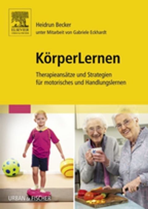 KörperLernen(Kobo/電子書)