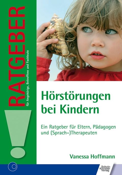 H&ouml;rst&ouml;rungen bei Kindern(Kobo/電子書)