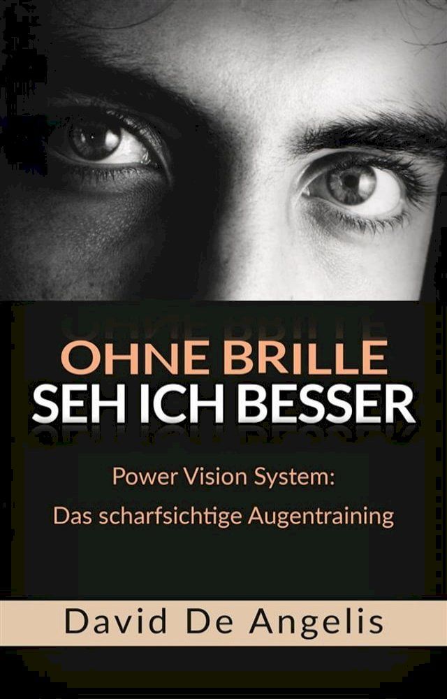  Ohne Brille seh ich besser(Kobo/電子書)