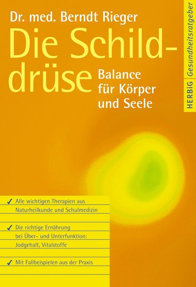  Die Schilddrüse(Kobo/電子書)