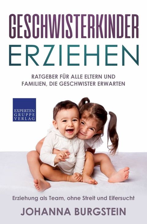 Geschwisterkinder erziehen(Kobo/電子書)