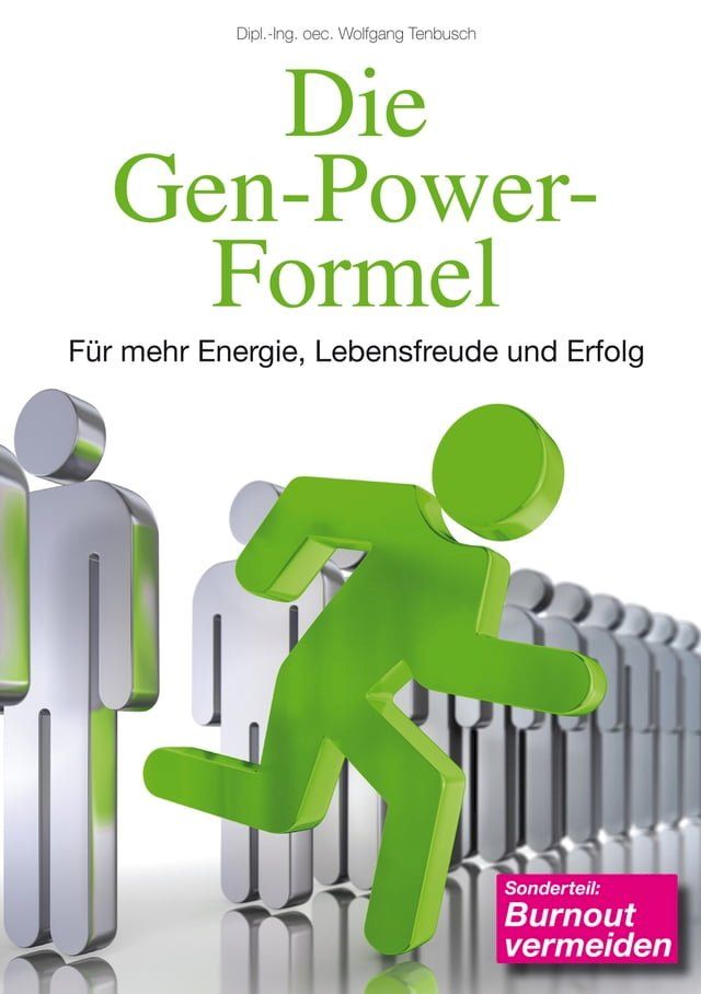  Die Gen-Power-Formel(Kobo/電子書)