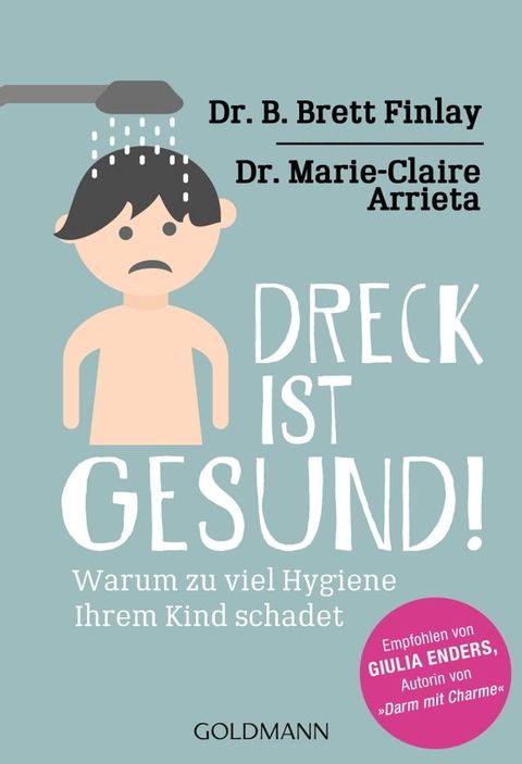 Dreck ist gesund!(Kobo/電子書)