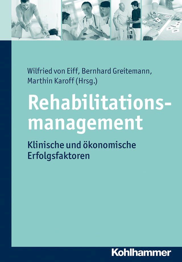  Rehabilitationsmanagement(Kobo/電子書)