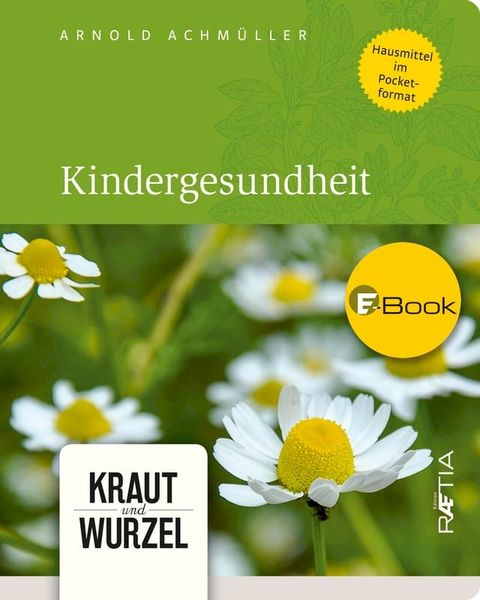 Kindergesundheit(Kobo/電子書)