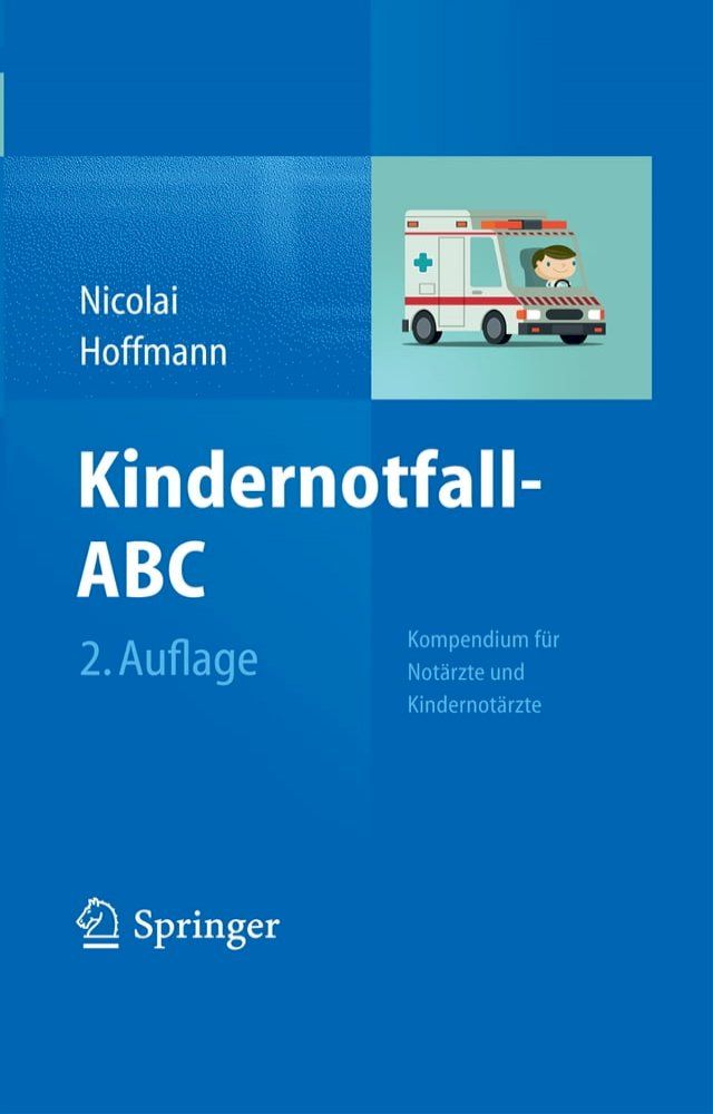  Kindernotfall-ABC(Kobo/電子書)