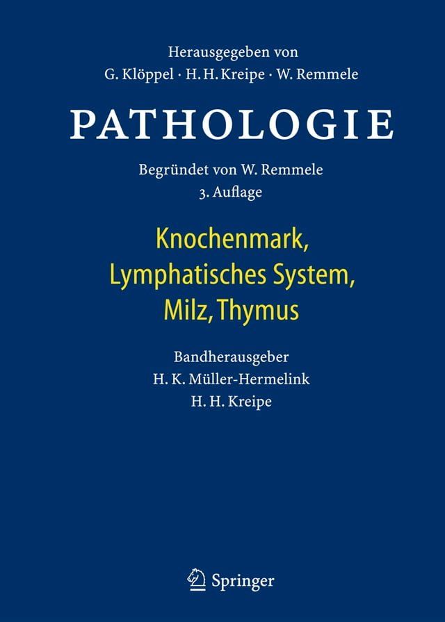  Pathologie(Kobo/電子書)