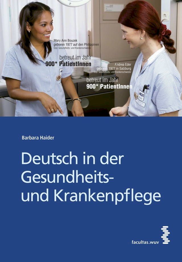  Deutsch in der Gesundheits- und Krankenpflege(Kobo/電子書)