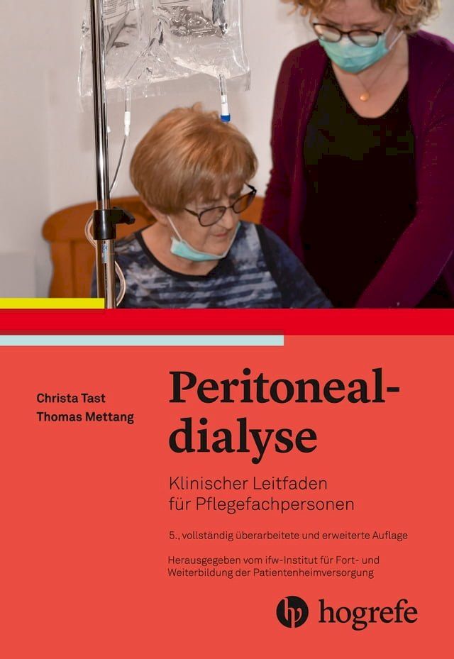  Peritonealdialyse(Kobo/電子書)