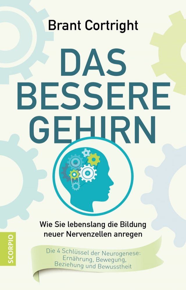  Das bessere Gehirn(Kobo/電子書)