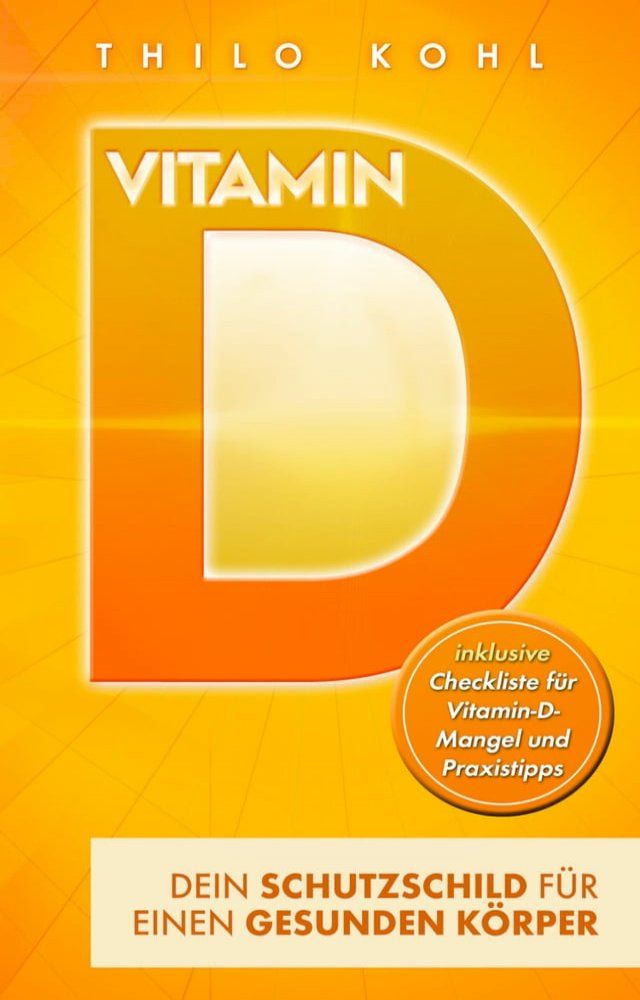  Vitamin D(Kobo/電子書)