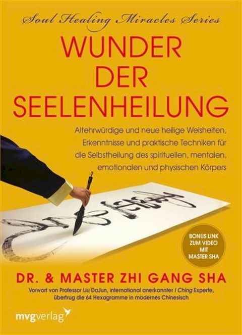 Wunder der Seelenheilung(Kobo/電子書)