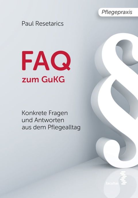 FAQ zum GuKG(Kobo/電子書)