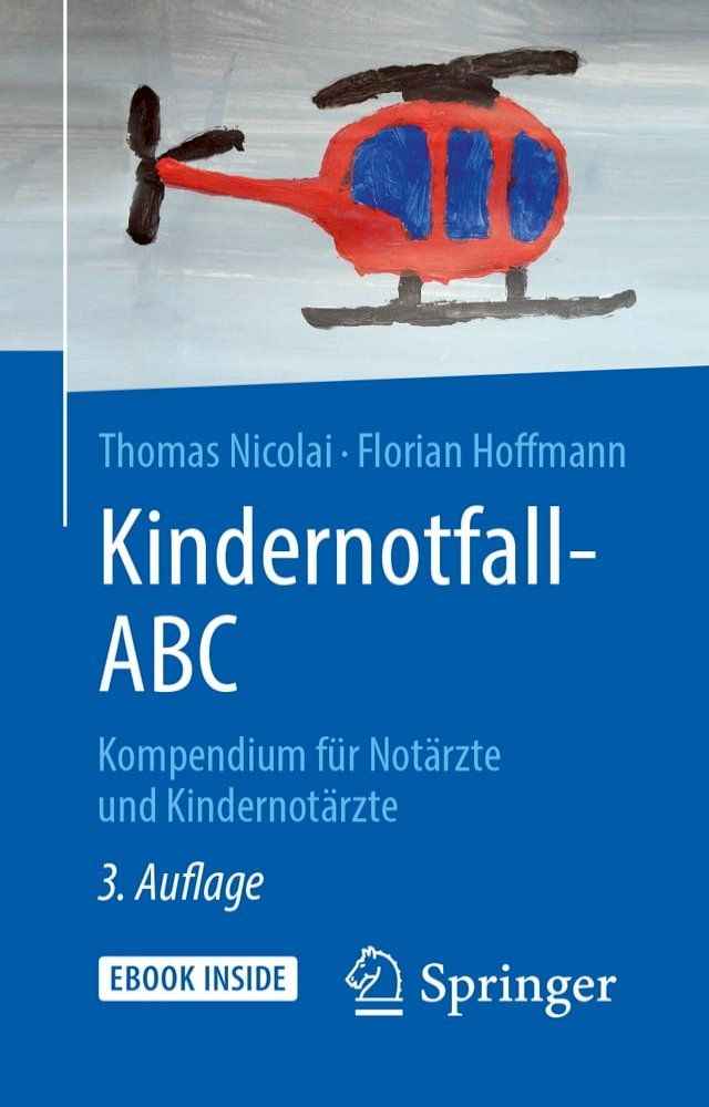  Kindernotfall-ABC(Kobo/電子書)