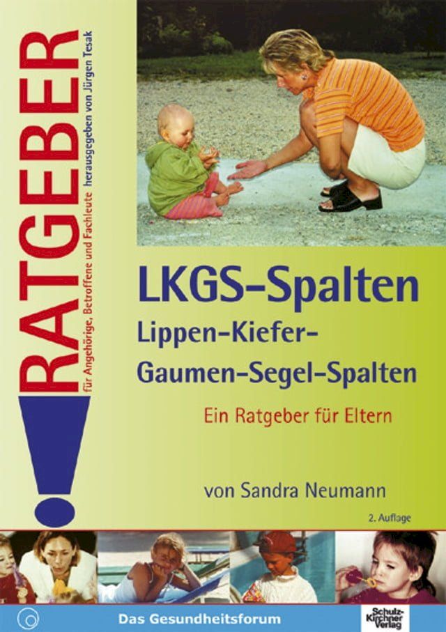  LKGS-Spalten(Kobo/電子書)