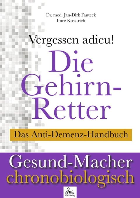 Die Gehirn-Retter(Kobo/電子書)