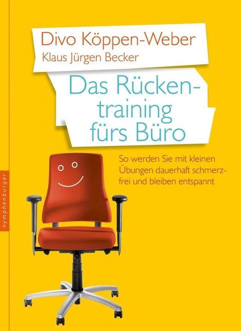 Das Rückentraining fürs Büro(Kobo/電子書)